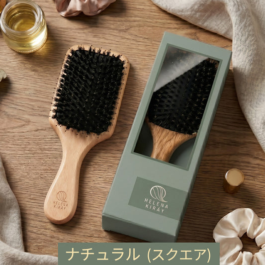 女優サロンブラシ® ギフトセット｜天然猪毛ヘアブラシ＋ギフトBOX＋メッセージカード付き｜HELENA KIRÁY by ILCSI